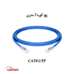 پچ-کورد-cat6-3-متری-utp-pvc