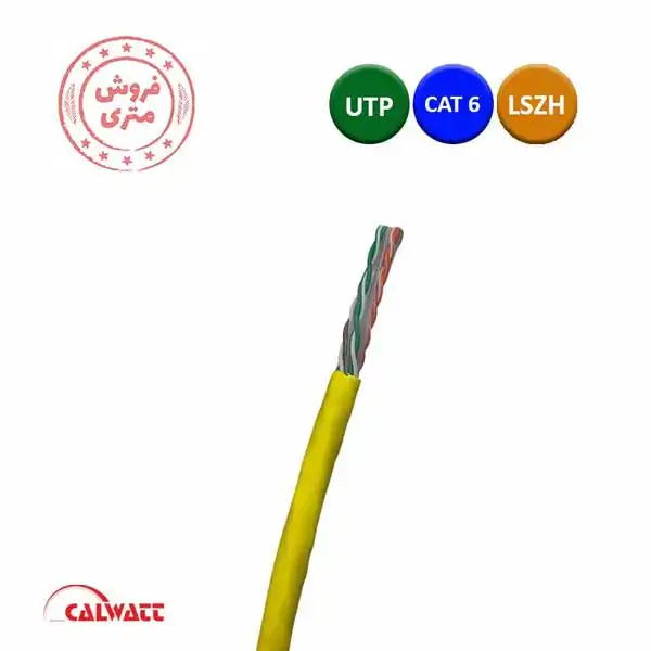 کابل-شبکه-cat6-utp-lszh-meter