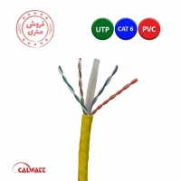 کابل-شبکه-cat6-utp-pvc-متری