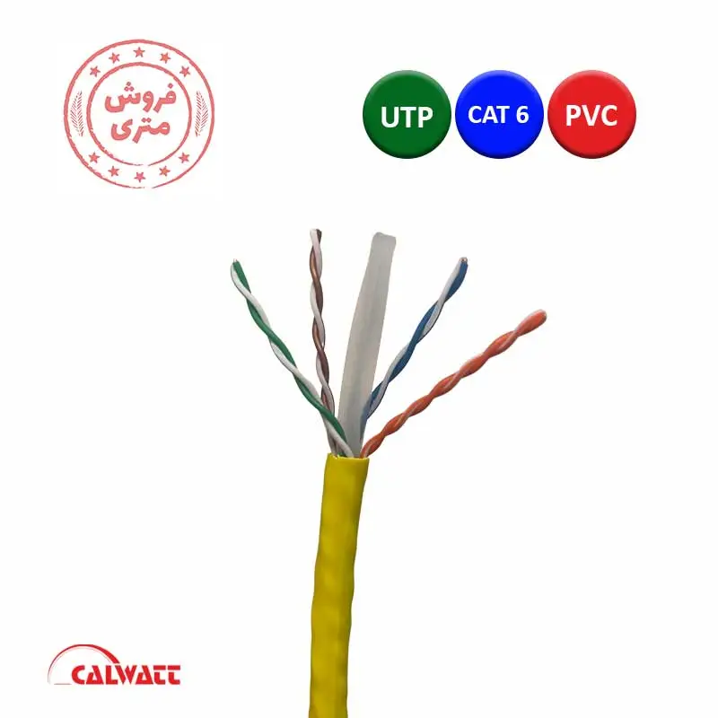 کابل-شبکه-cat6-utp-pvc-متری